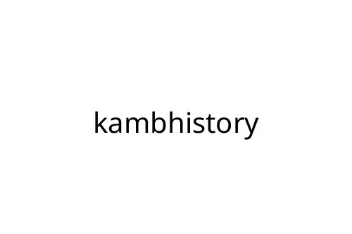 kambhistory