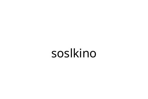 soslkino