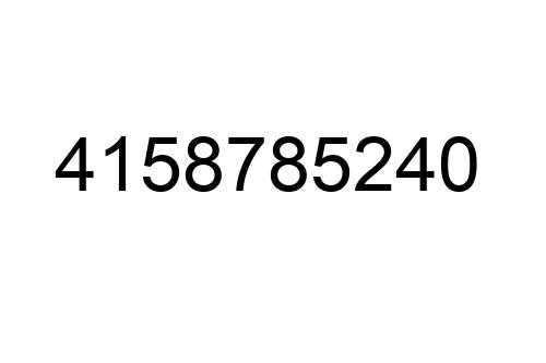 4158785240
