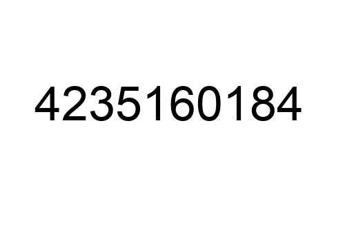 4235160184