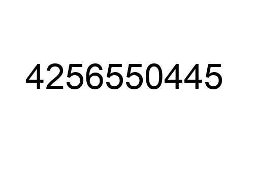 4256550445