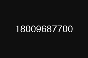 18009687700