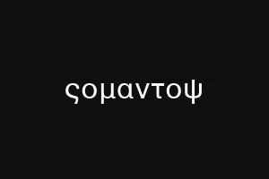 ъьиялфж