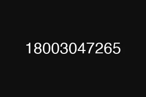 18003047265