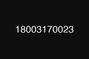 18003170023