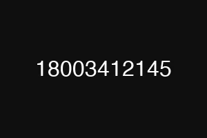 18003412145