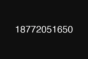18772051650