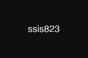 ssis823