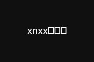 xnxxدزد